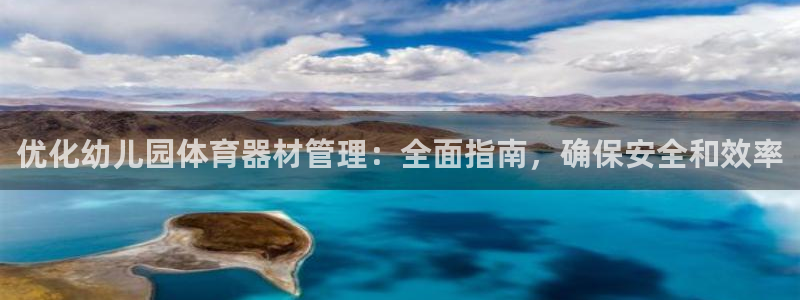 d88尊龙官网手机app