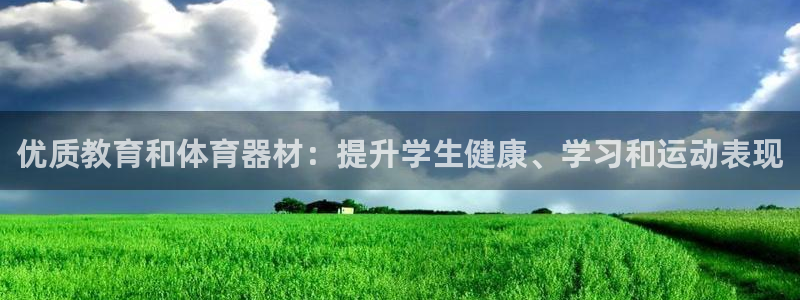 尊龙凯时官方下载