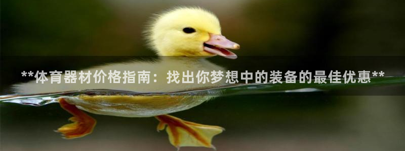 尊龙一人生就是搏