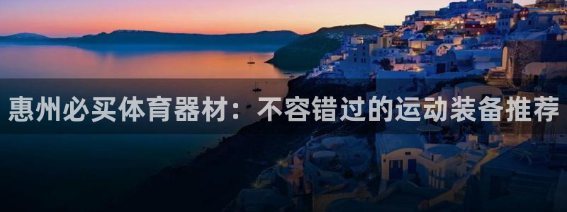 尊龙d88皆选ag发财网