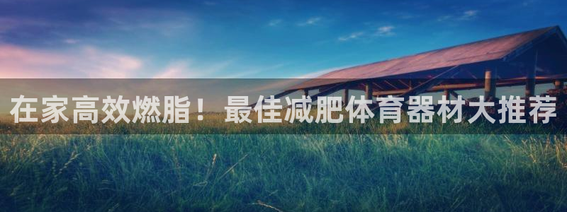 尊龙专访视频