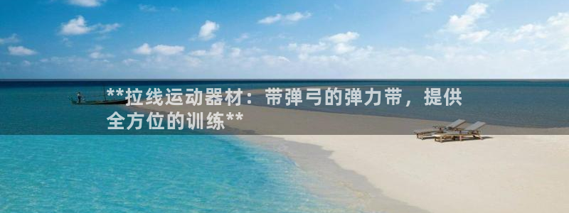 尊龙AG发财网