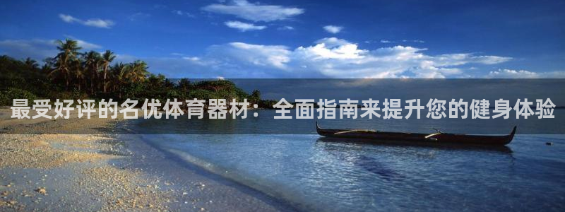 尊龙游戏中心
