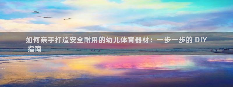 尊龙凯时官方网页