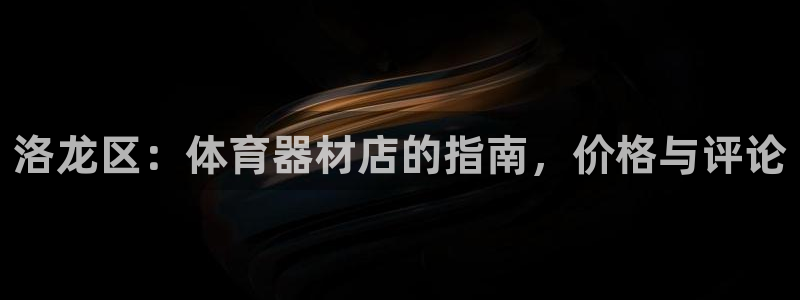 凯时kb88会员登录