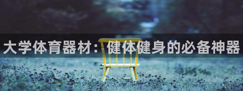 尊龙coming to my own