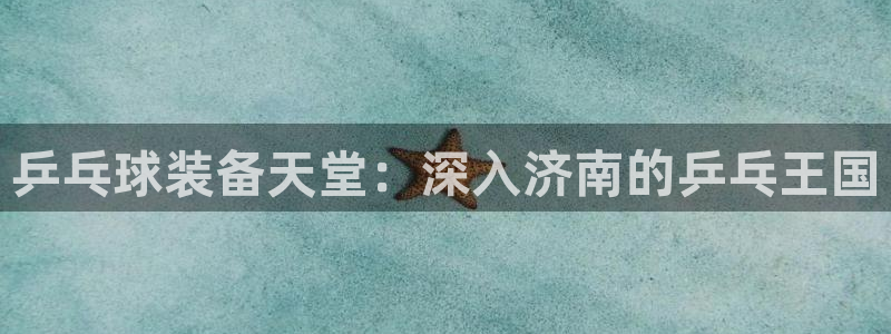 尊龙凯时有封银行卡的吗