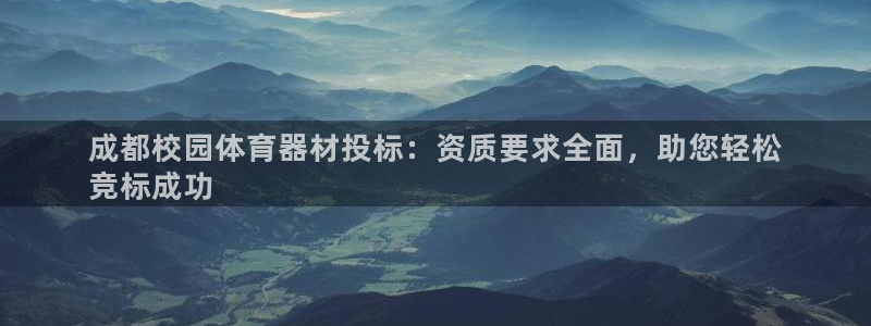 尊龙官网地址