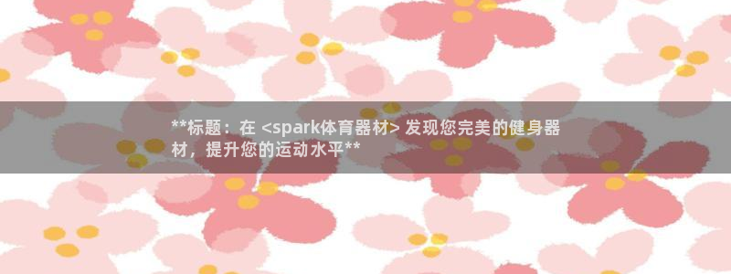 尊龙凯时人生就是博游戏网站