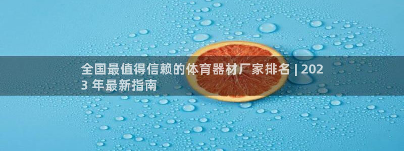 尊龙人生就是博首页