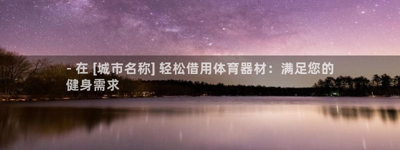 尊龙凯时的最新消息