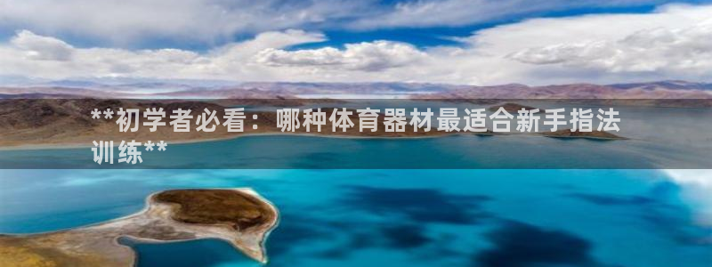 尊龙凯时人生就是博中国官网