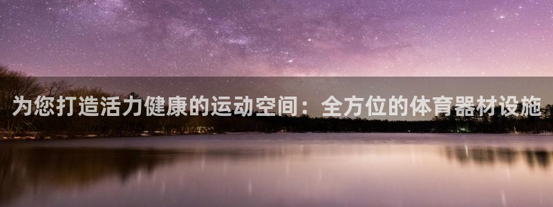 尊龙怎么没消息了