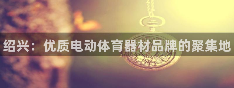 尊龙版末代皇帝