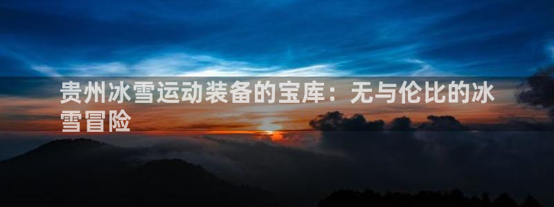 AG尊龙登陆网址