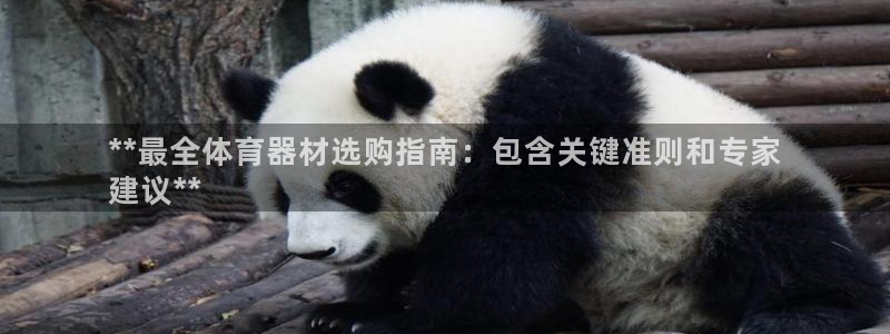 尊龙凯时人生就是搏官方网站
