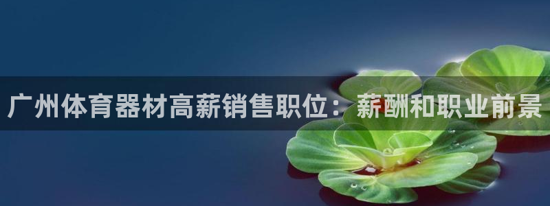 尊龙人生就是博旗舰厅