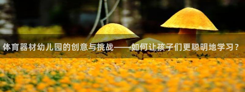 尊龙凯时取款不成功