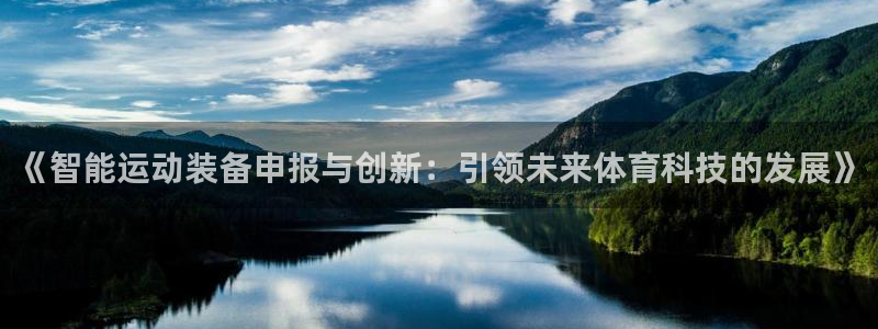 尊龙凯时取款不成功