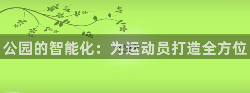 尊龙网址是多少