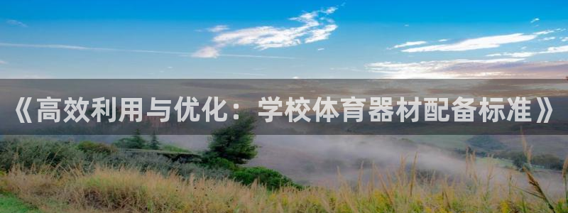 尊龙官网手机版下载