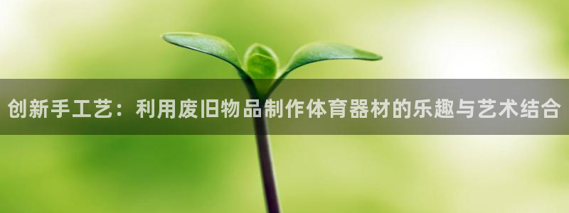 尊龙AG发财网