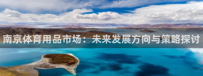 尊龙app官网登录