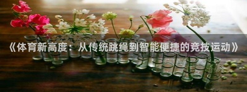 尊龙游戏官网游戏特色