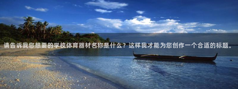 尊龙凯时代理