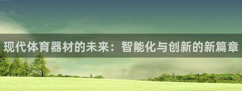 尊龙版末代皇帝