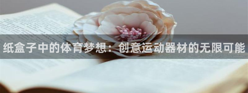 尊龙官网免费下载