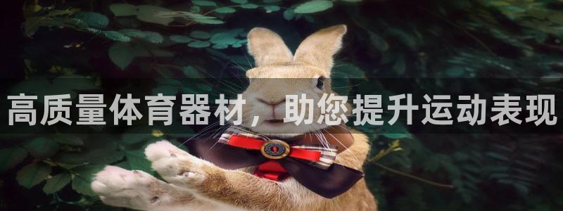 尊龙专访视频