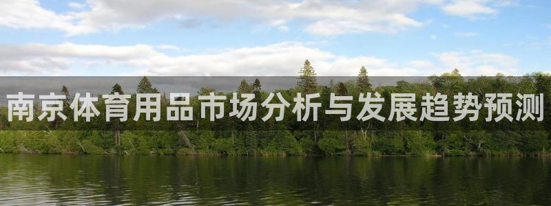 尊龙官方网站首页