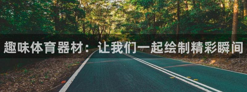 尊龙凯时人生就是搏官方网站