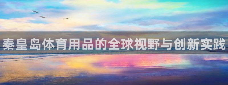 尊龙人生就是博d88 - Z6尊龙官方网站