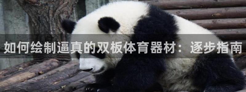 凯时k66娱乐登录