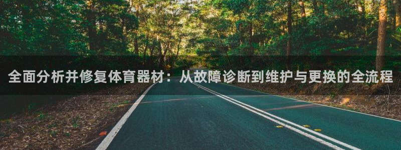 尊龙人生就是-首页(中国)有限公司