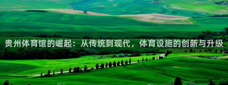 尊龙凯时百万奖池