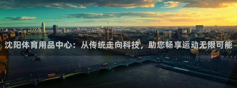 尊龙娱官网赢来就送38