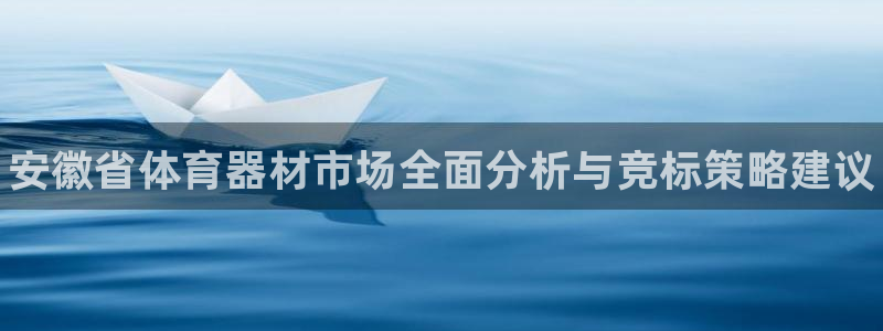 尊龙凯时ag旗舰