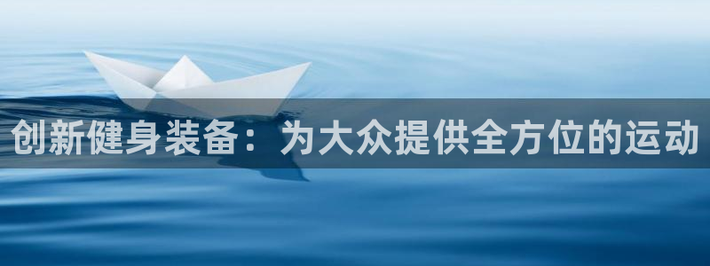 尊龙凯时法拉币