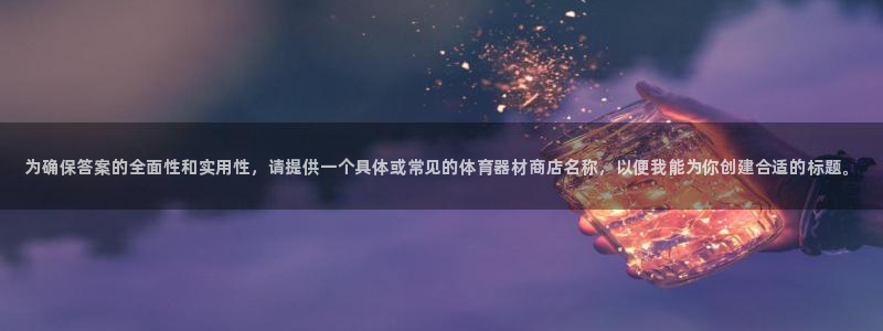 尊龙凯时官方网页