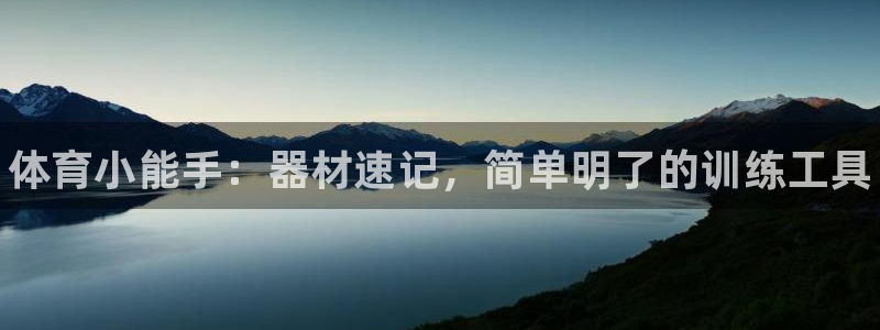 尊龙凯时人生就是搏官方网站