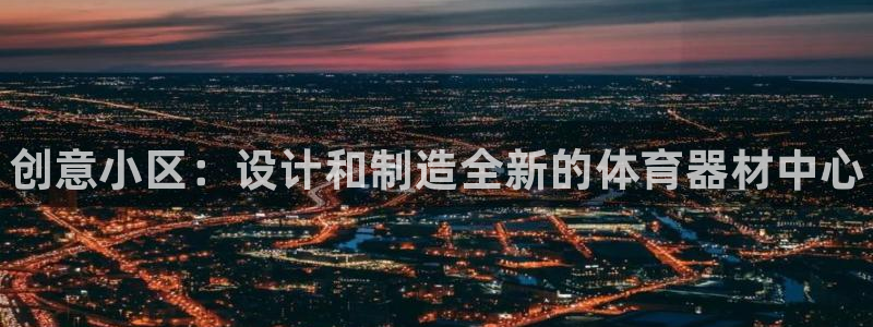 尊龙凯时z6官网